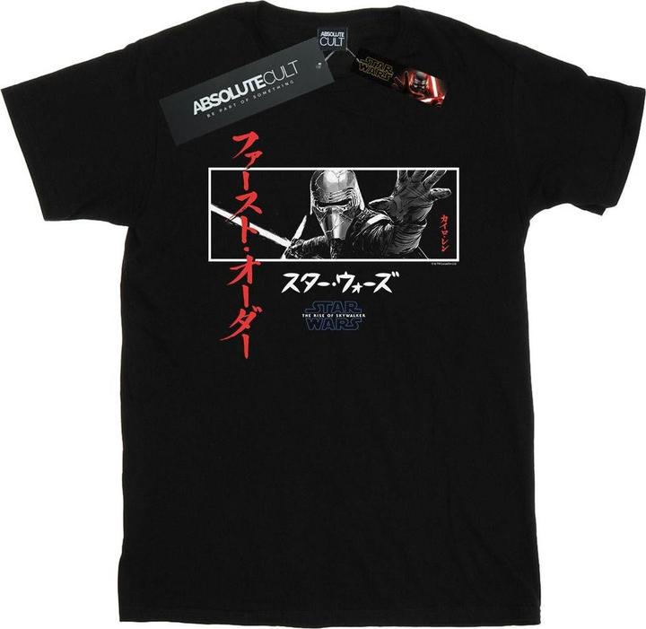 Immagine prodotto Star Wars Art Stripe Art Stripe Maglietta Ampia Donna (4XL)