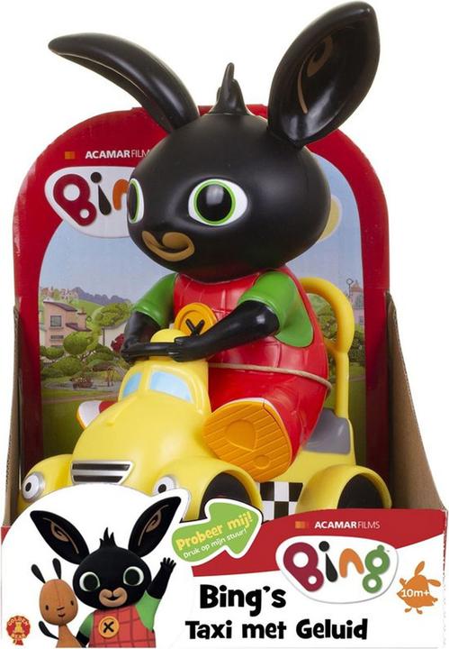 Actual product image Spectron Bing cab with sound