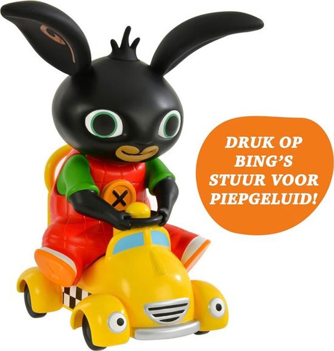 Actual product image Spectron Bing cab with sound