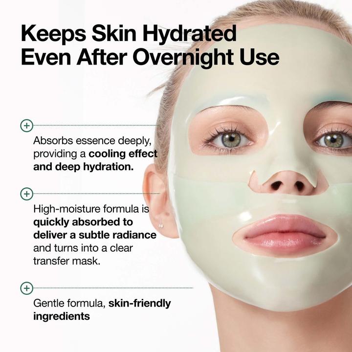 Actual product image Anua Heartleaf 70 Soothing Collagen Mask 4 Pack (38 ml)