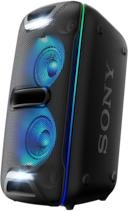 Produktbild Sony GTK-XB72 (Netzbetrieb)