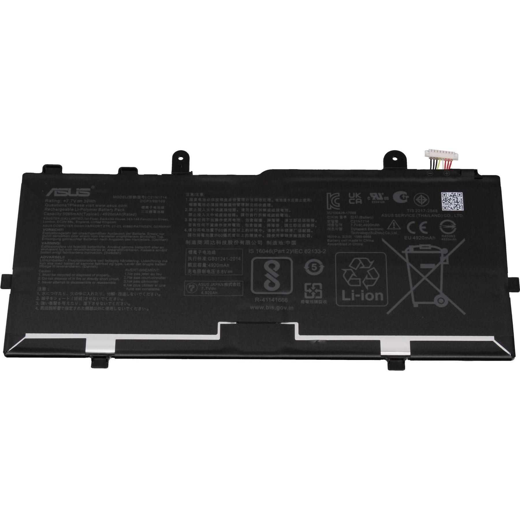ASUS 0B200-02740000 (2 Zellen, 5065 mAh), Notebook Akku