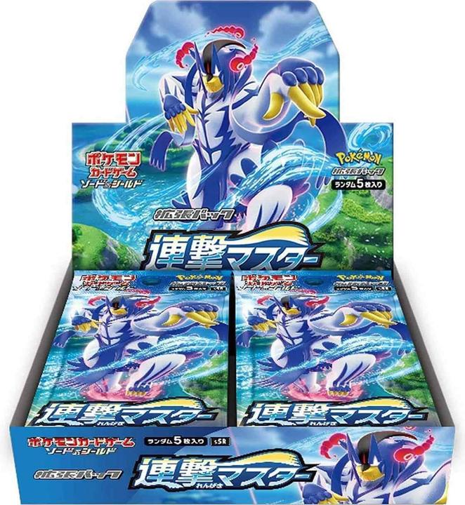 Produktbild Pokémon Rapid Strike Master - Rengeki (s5R) Booster Display - JPN (Japanisch, Booster Display)