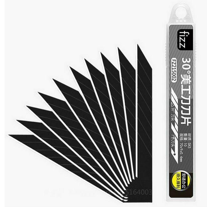 Actual product image Fizz Replacement metal blades (Replacement blade)