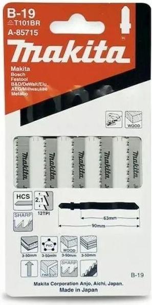 Image du produit Makita Lame de scie sauteuse B-19 A-85715 5