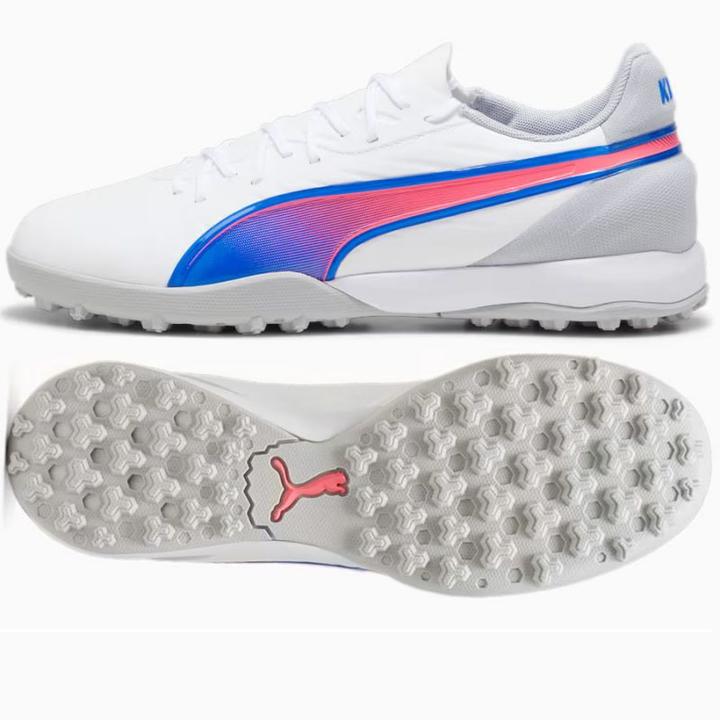 Actual product image Puma KING Match TT shoes (28.5)
