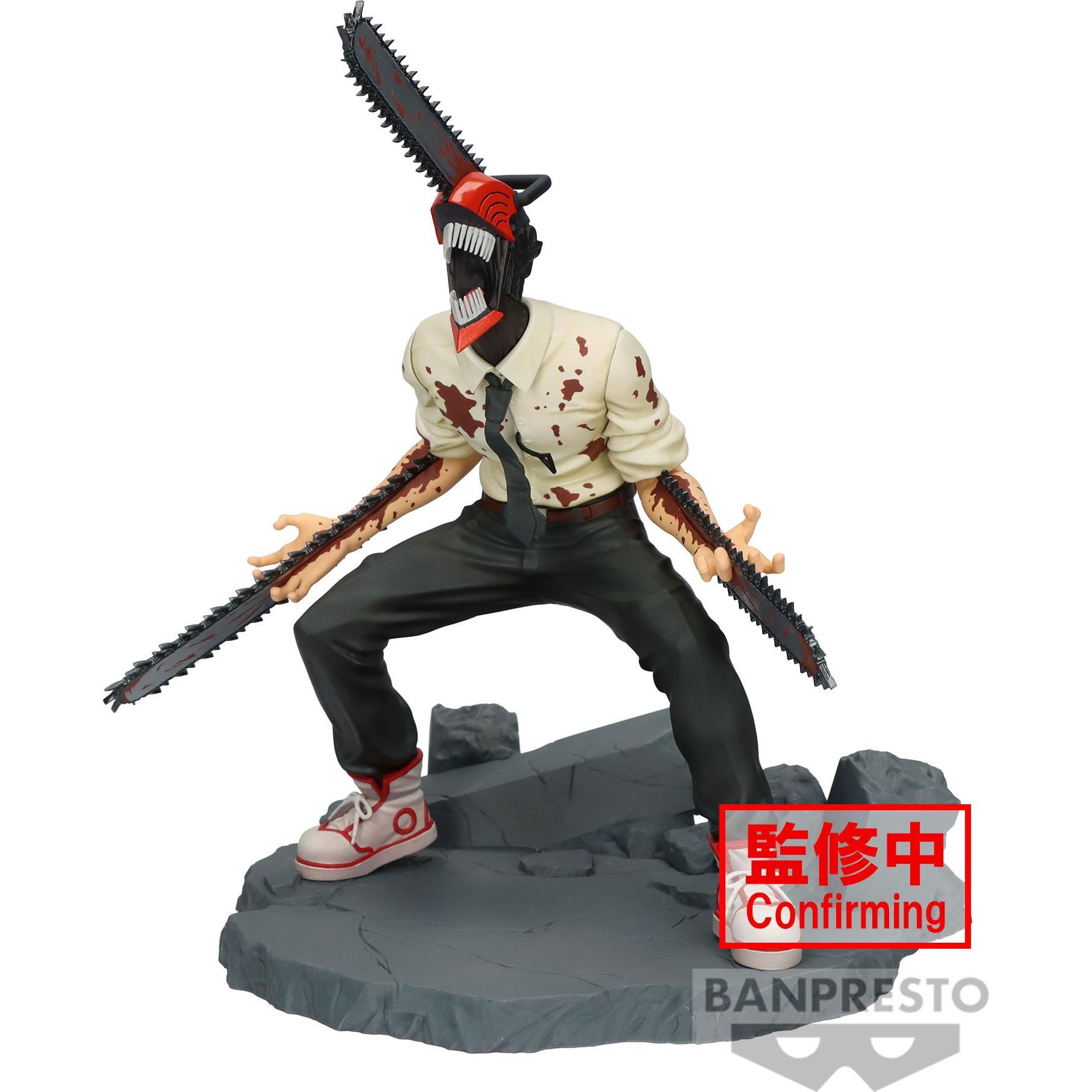 Banpresto Chainsaw Man - Chainsaw Man Vibration Stars