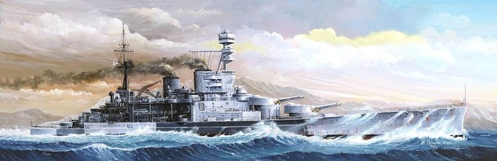 Produktbild Trumpeter HMS Repulse 1941