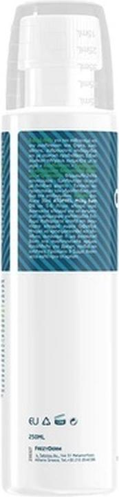 Image du produit Frezyderm Atoprel Huile de bain lactée 250ml (250 ml, Huile de bain)