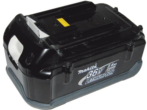 Actual product image Makita Battery 36V / 2.6AH Li-Ion (36 V)