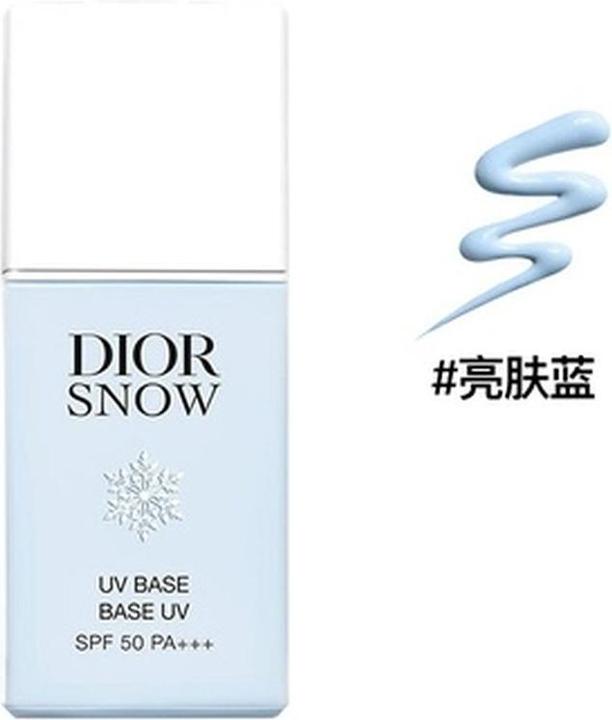 Image du produit Dior Drsnow Brightening Foundation Color Correction Spf50 30ml Blue