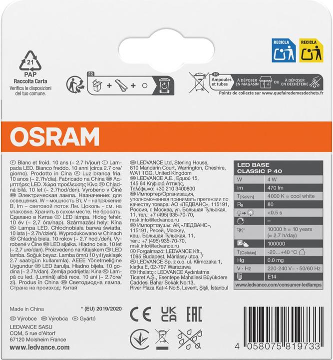 Image du produit Osram Base Classic P (E14, 470 lm, 3x)