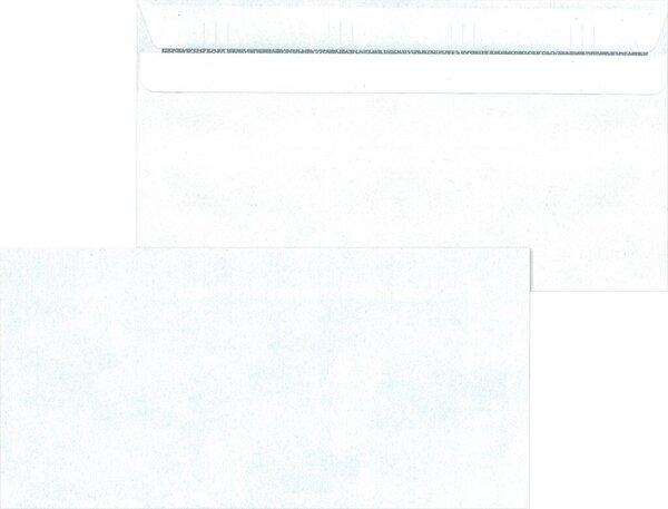 Actual product image Mailmedia Briefumschlag DIN lang, ohne Fenster, selbstklebend, weiss, 75g/qm, blickdicht, 1000 Stück (1000 x)