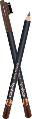 Image du produit Topface Eyebrow Pencil 005 14g