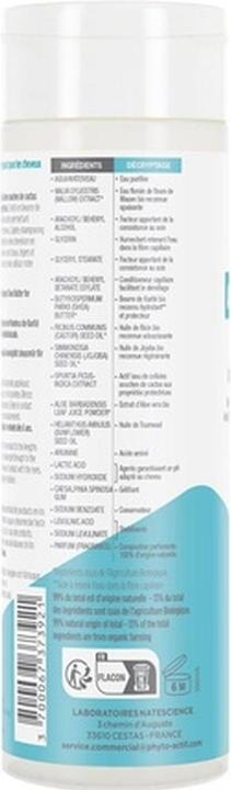 Produktbild BioRegena Pflegender Conditioner (200ml) (200 ml)