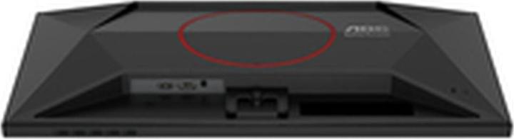 Actual product image AOC 24G42E (1920 x 1080 pixels, 23.80")