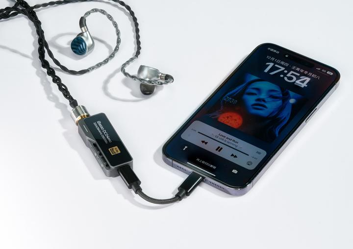 Produktbild iBasso DC04PRO (USB-DAC)