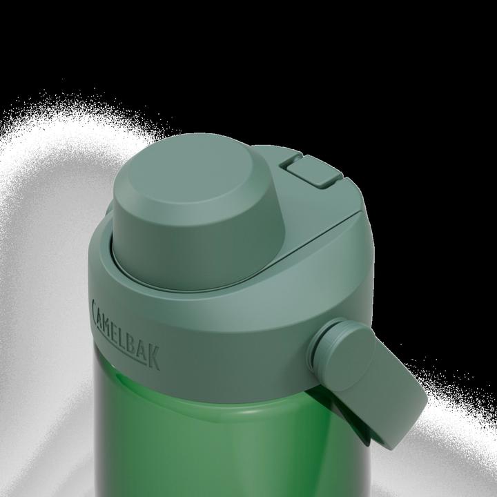 Actual product image Camelbak Thrive Chug (0.75 l)