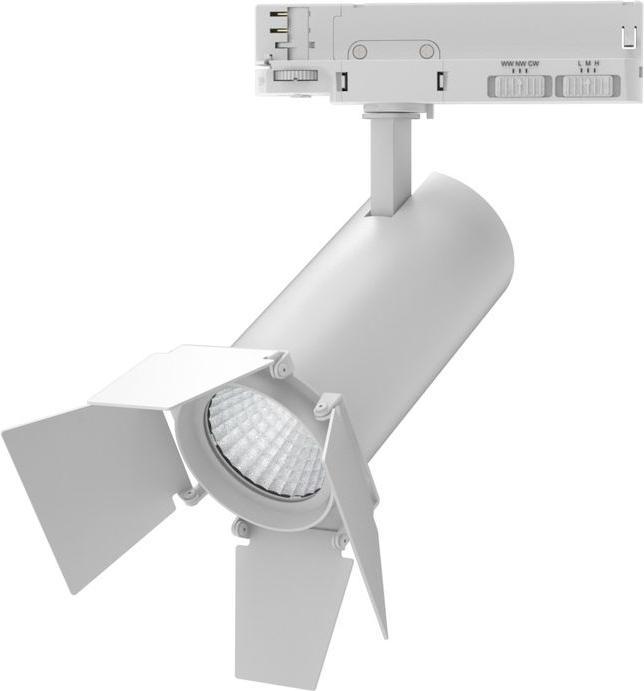 Produktbild Dotlux DOTL LED-Stromschienenstrahler