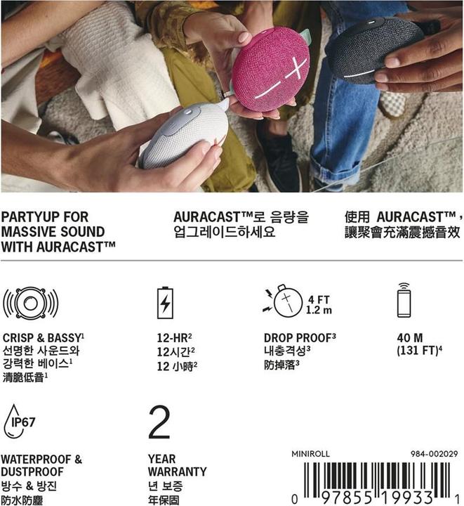 Produktbild UE Miniroll (12 h, Akkubetrieb)