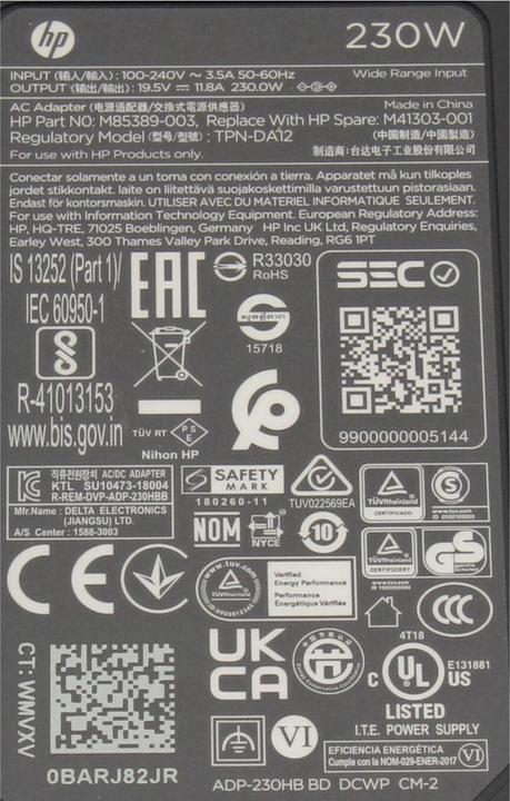 Produktbild HP M41303-001 (230 W)
