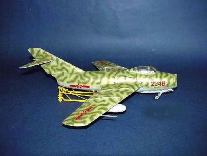 Image du produit Trumpeter MiG-15 à Fighter