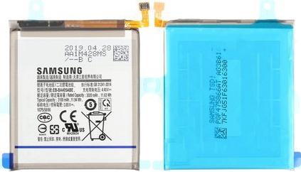 Image du produit Samsung Batterie Li-Ion pour A405F Galaxy A40