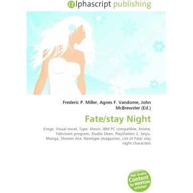 Fate/stay Night, Fachbücher