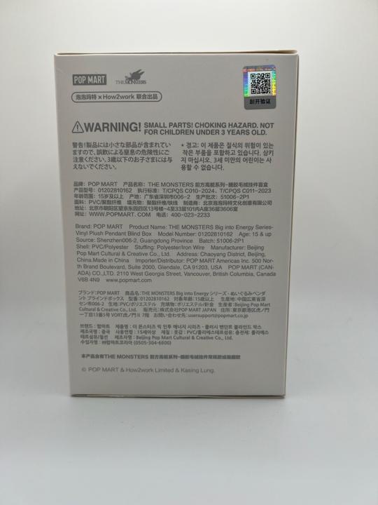 Produktbild Pop Mart The Monsters- Labubu Big into Energy Series Blind Box
