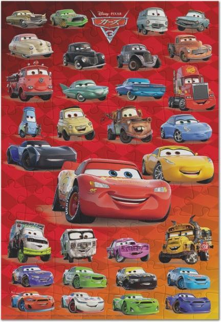 Actual product image Disney Cars 3 children's puzzle 96 pieces "Off to dreams! (96 pieces)