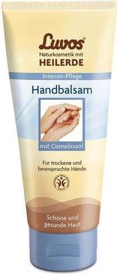 Actual product image Luvos Natural Cosmetics Hand Balm Intensive Care, 50 ml solution (50 ml)
