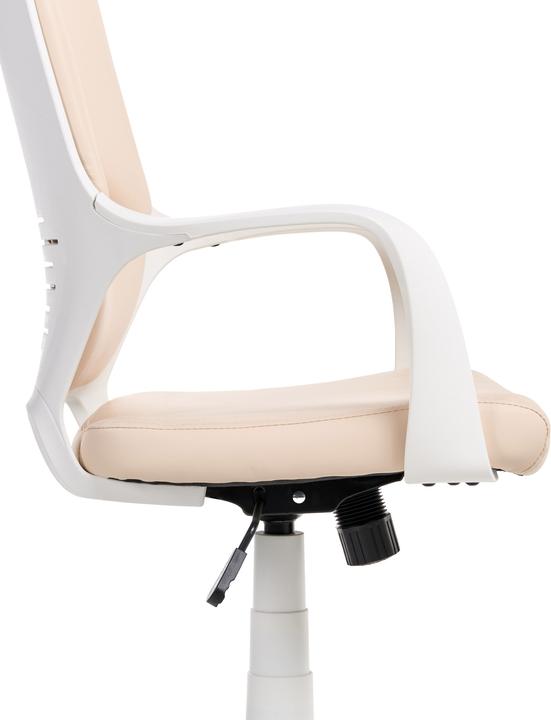 Produktbild Beliani Delight