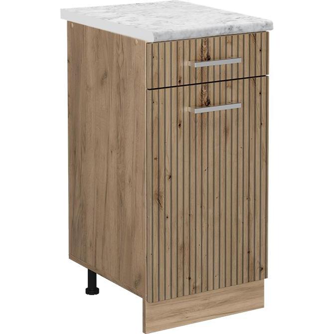 Vicco, Regal, Küchenunterschrank R-Line (40 x 60 x 81.5 cm)