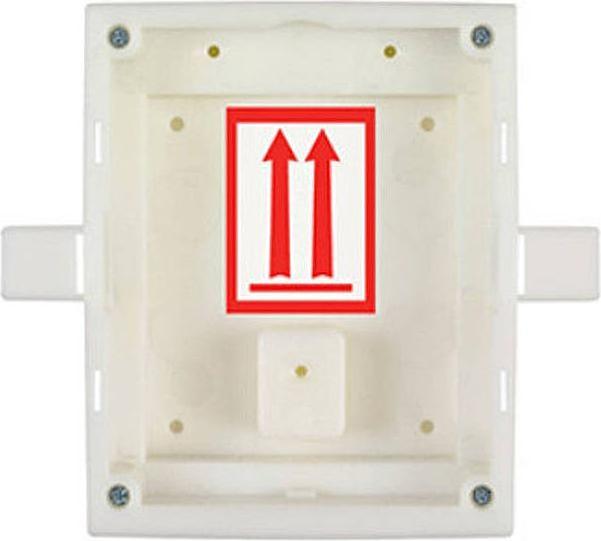 2N IP Solo Unterputzgehäuse