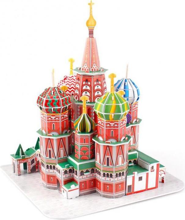 Actual product image Cubicfun Puzzle 3D Cath edral the great Peter (46 pieces)