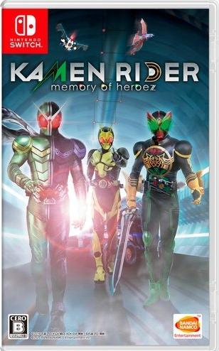 Actual product image Bandai Namco Kamen Rider: Memory of Heroez (import) (Switch Lite, Switch OLED, Switch, EN)