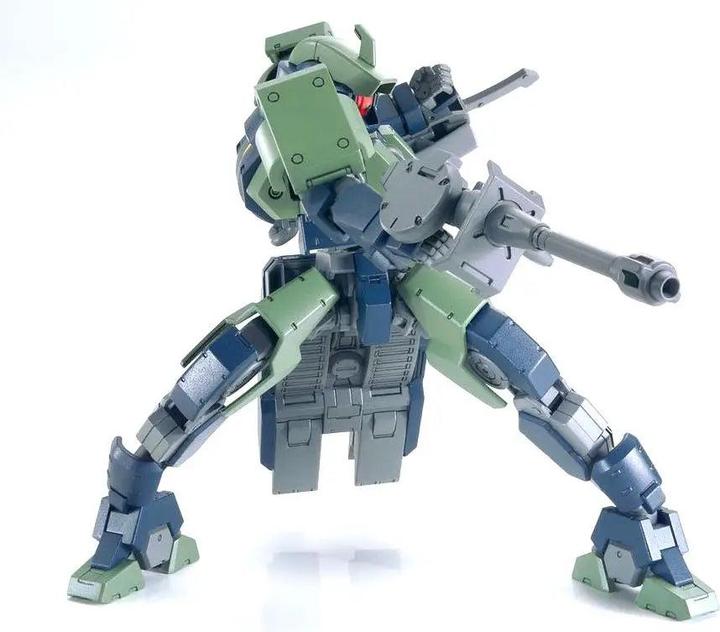 Actual product image Bandai 1/144 HG Geireru