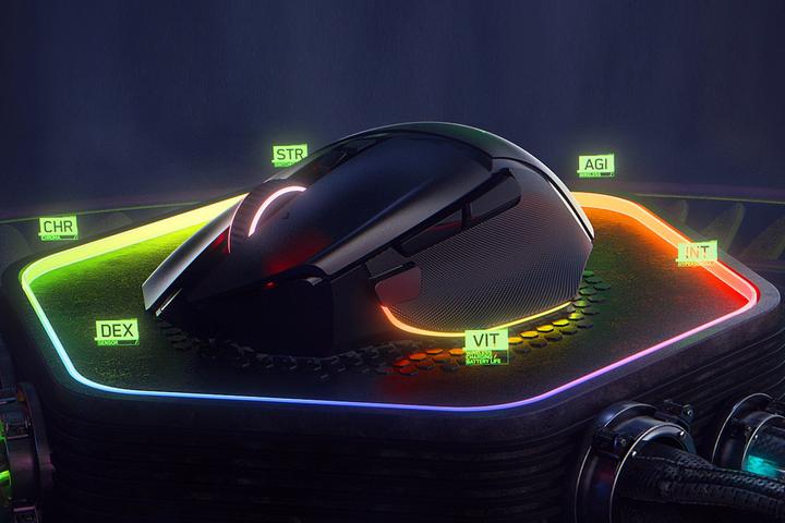 Produktbild Razer Basilisk V3 Pro (Kabellos, Kabelgebunden)
