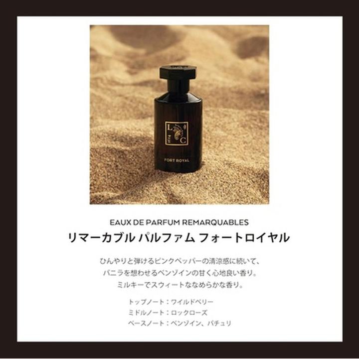 Image du produit Le Couvent Remarkable Perfume Fort Royal EDP 50 ml (Eau de parfum, 50 ml)