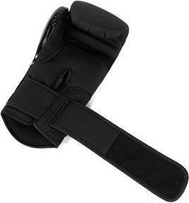 Actual product image Venum Challenger 4.0 Boxhandschuhe (14 OZ, One size)