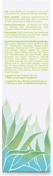 Actual product image Coola Suncare Radical Recovery (148 ml, After Sun Lotion)