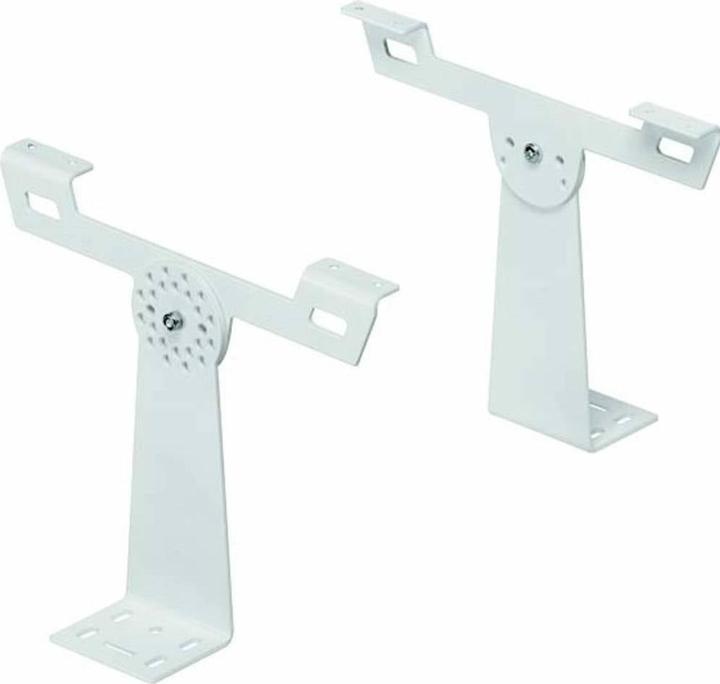 Image du produit Trilux Support de montage mural TRIL