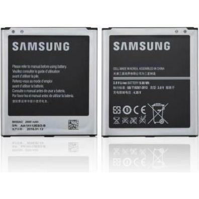 CoreParts Battery for Samsung Mobile, Smartphone Akku