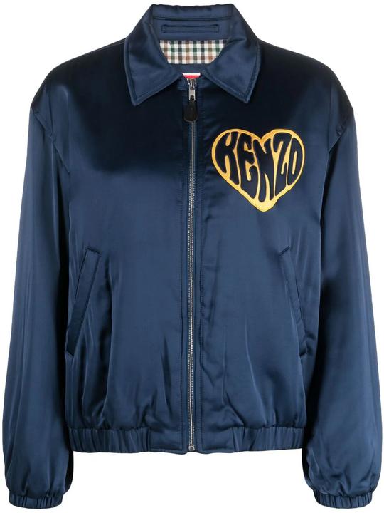 Kenzo Doudoune (M)