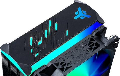 Actual product image Itek ICY-4HLA (120 mm)