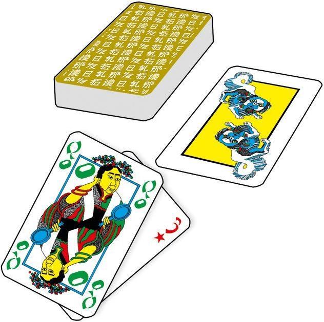 Immagine prodotto Abacus Tichu (Tedesco)