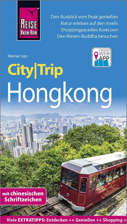Actual product image CityTrip Hong Kong (German, Werner Lips, 2019)