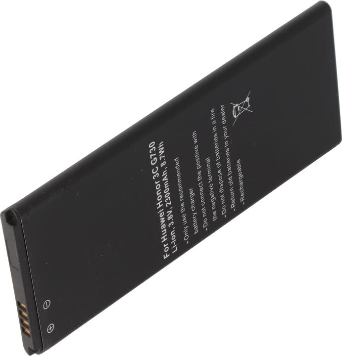 Actual product image AccuCell Akku Huawei G730, Huawei G740, HB4742A0RBC