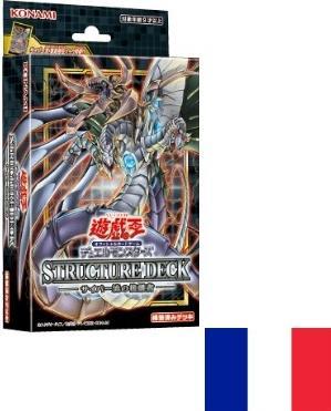 Produktbild Yu-Gi-Oh ! - Cyber Strike - Structure Deck - Französisch (Französisch, Deck)