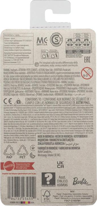 Image du produit Barbie CHELSEA Doll